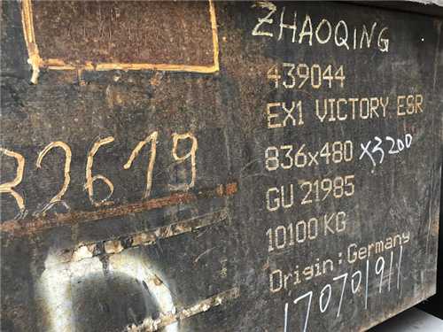 tm42 材料，tm42材料成份