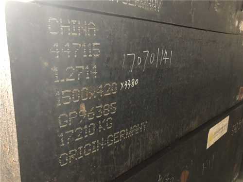 模具用什么材料耐磨，模具用什么材料耐磨性好